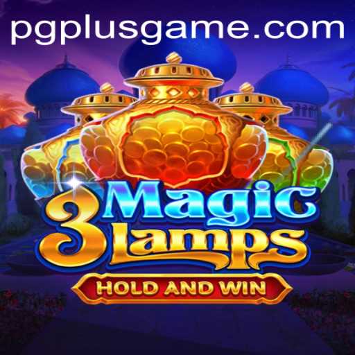 Exploring 3MagicLamps: Unveiling the Mysteries with PGPLUS