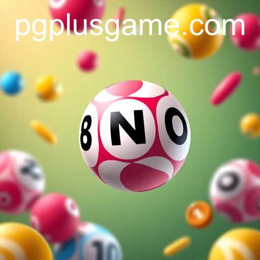 PGPLUS