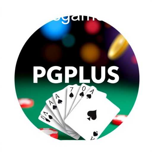 PGPLUS