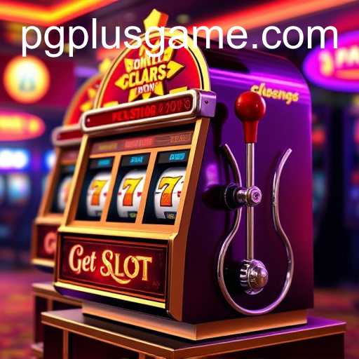 PGPLUS